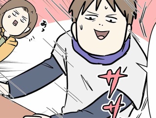 不動産は負動産 ⑭ 東京03を疑え