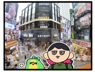 韓国で驚いたこと みんなドリンクチューチューしてる🥤