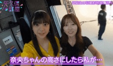 【乃木坂46】冨里奈央、これは凄いよｗ