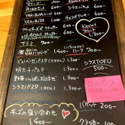 姫路　テイスティングセット♪《Kevin’ｓ》