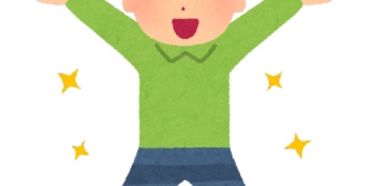 嫁の操り方をある程度理解し、それ以外に期待しないように心がければ、もはや一人暮らしと変わらず楽になる。