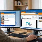 セガレの知恵袋