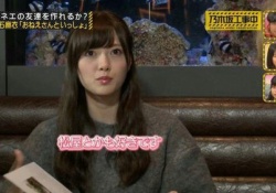 【乃木坂46】デートで『牛丼』でも喜んでくれそうなメンバーwwww