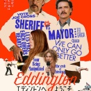 【25280】エディントンへようこそ（EDDINGTON）