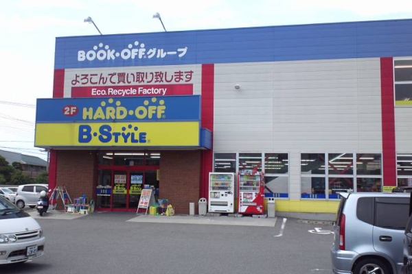 Hard Off 巡り アーカイブ 山梨県