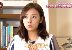 【画像あり】新内眞衣、アイドルとして限界が近づいてきたか？？「いやいやまだまだ余裕だろｗｗｗｗｗ」