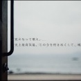 #リトグリ　#史上最高気温　#manaka　#芹奈