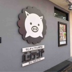 中央区弁天にあるサムギョプサル専門店『ベジテジやSoi 新潟万代店』が閉店するらしい。