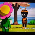 ぼやき的日記。