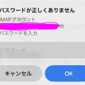 ひとつお勉強になりました