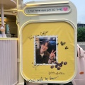 신이랑 법률사무소 サポート☕