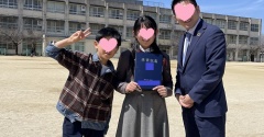 小学校卒業おめでとう！！