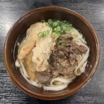 渡辺樹庵のここだけの話