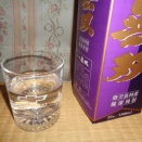 さつま無双紫芋焼酎、うまい！甘い！さすが紫芋！