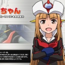 今思えば声優陣が妙に豪華よね【ロボットガールズZ】