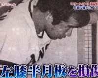 掛布｢阪神ファンは人に非ず｣