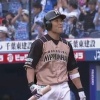 【ロドリゲス】ハムファン集合【賢介】