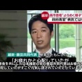 高市あの年でなりふり構わずハッチャケている。直後に会食をしたと言う維新の藤田は「大変お元気だった」