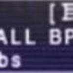 【暗黒】【紳士】