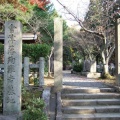 会津藩殉難者墓地（黒谷さん）