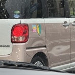 ブレーメンの浜田省吾音楽隊