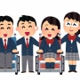 尾木ママ「障がいのある子どもたちが特別『支援』学校に分離されている。もっと『社会的弱者』中心の教育・社会に脱却しないと恥ずかしい」