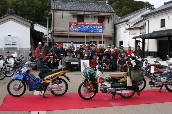 スーパーカブ中心生活 ｔｏｎｙ ｓ甲信生活 イベント