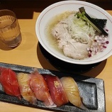 �ؿ��� ����Ϥ� ���н������פΥ顼�����̣����򿰮��޴Ӥ���� ���������ӥ� �ƻ�Ȭ�����ϡ٤β���