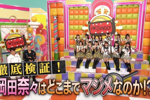 Akb48と乃木坂46どっち Akbingo