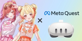 【ホロライブ】MetaQuest×ホロライブのコラボ配信決定、りりかと奏が参加『VARKみたいなVRライブが復活したらまたVR機器を買うよ』『ヤマトファンタジアのVR対応かなり需要あるんだけどな』