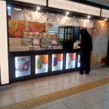 �ؤ��٤Τפ��פ���Ƥ����ޡ����԰�����谤����ڡ���尤����ع�����ϲ�������ˡ٤β���