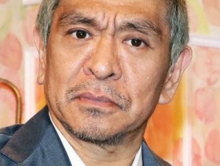 ダウンタウン松本人志、PS2屈指の名作『ワンダと巨像』20周年にお祝いメッセージ！