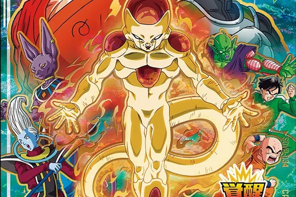 遊戯王&ドラゴンボール通販予約情報局 - ドラゴンボールスーパー