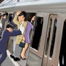押し屋　登場