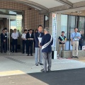 第75回『社会を明るくする運動』におけるメッセージ伝達式に出席！