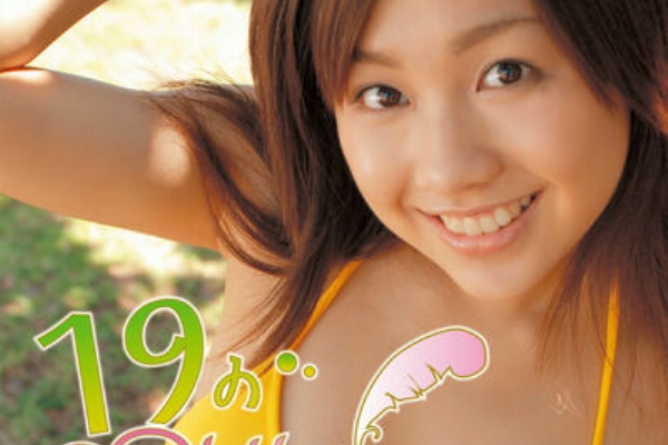 可愛いが最強