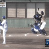 【練習試合vs中日】大田泰示さん、やらかすｗｗｗｗｗｗｗｗ