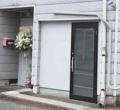 石川県金沢市中央通町に『時時（ジジ）』なるバーがオープンしてる。