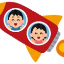 【宇宙へのあこがれ♪】