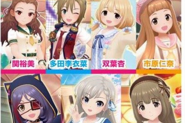 本田未央ちゃん応援まとめ速報 ガチャ更新