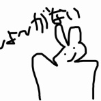 Xジェンダー・ボスのぼっさん