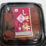 �ظ��������ߡ٤β���