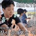 今日は틈만나면、ゲストはセブチ✨