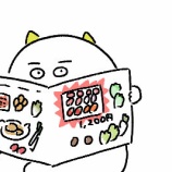 『主婦代理はチラシチェックを欠かさない』の画像