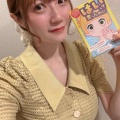 【画像】美人声優さん、自分のお誕生日に脱いでしまうｗｗｗ