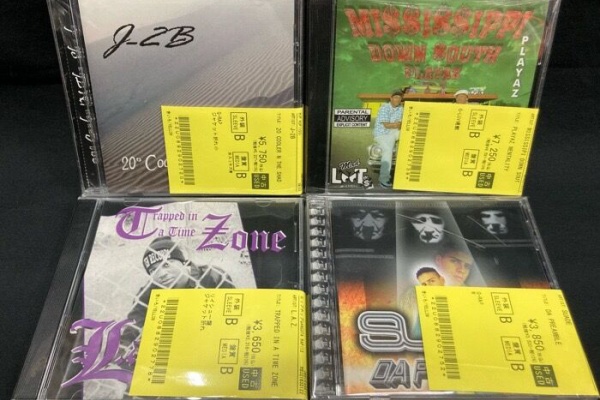 ディスクユニオン渋谷クラブミュージックショップ - GANGSTA RAP info.