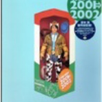 With Tsuyoshi Domoto ～堂本剛さんと共に～