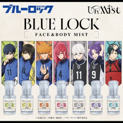 タニタ 音声体組成計 BC-203 声優アワードモデル : アニメ＆漫画