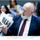 納税者団体、EUグリーンディールの立案者らによるNGO資金援助に関する調査を要求