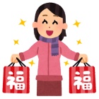 ドクターシーラボ オンラインショップリニューアル後の残念な点 化粧品ちゃんねる